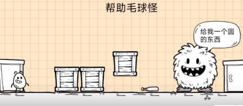 茶叶蛋大冒险镜中世界第36关怎么过 全关卡通关攻略详解