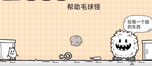 茶叶蛋大冒险镜中世界第36关怎么过 全关卡通关攻略详解