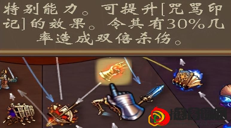 英雄无敌5地狱英雄玩法详细介绍
