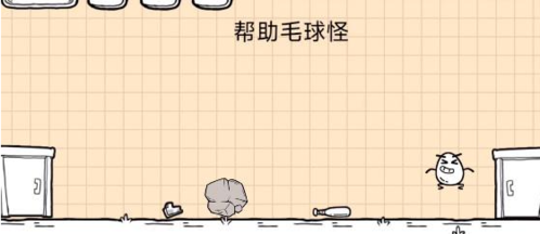 茶叶蛋大冒险镜中世界第36关怎么过 全关卡通关攻略详解