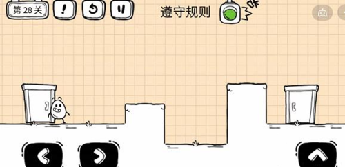 茶叶蛋大冒险镜中世界第28关怎么过 全关卡通关攻略详解