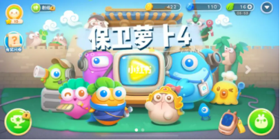 保卫萝卜4阿波尼克号章节第48关怎么过关 阿波尼克号章节第48关过关攻略