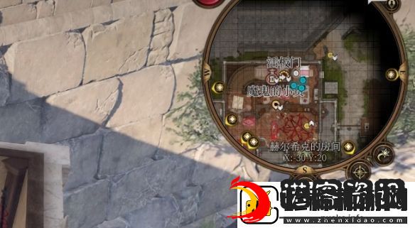 博德之门3玛门的硬币怎么获得