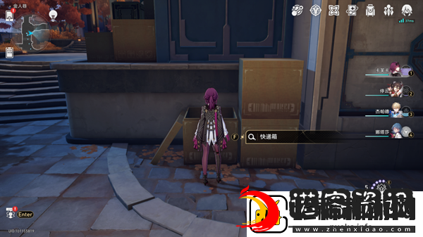 崩坏星穹铁道鹤运物流使命不达怎么做