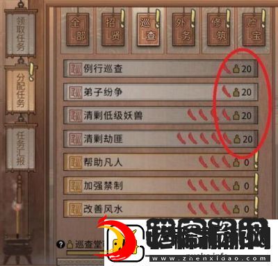 鬼谷八荒酒馆任务攻略及完成步骤详解【攻略大全】