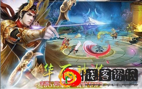 幽城幻剑录攻略流程-幽城幻剑录完美开局指南