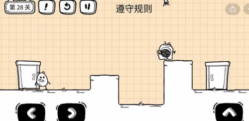 茶叶蛋大冒险镜中世界第28关怎么过 全关卡通关攻略详解