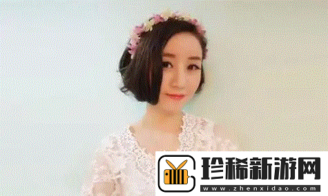 国产做受❌❌❌777cos动漫刷屏