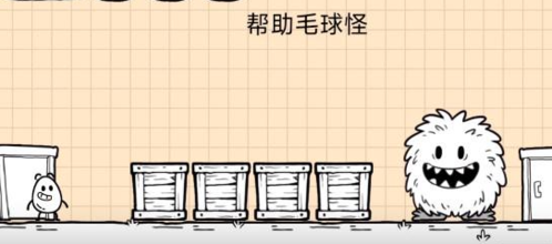 茶叶蛋大冒险镜中世界第36关怎么过 全关卡通关攻略详解