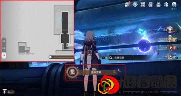 空中营救成就达成方法 游戏内环境互动与动态天气系统