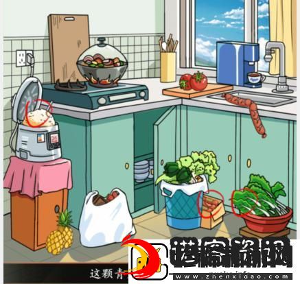 疯狂梗传三角形盗贼1通关攻略