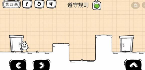 茶叶蛋大冒险镜中世界第28关怎么过 全关卡通关攻略详解