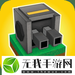 成品站1.1.719