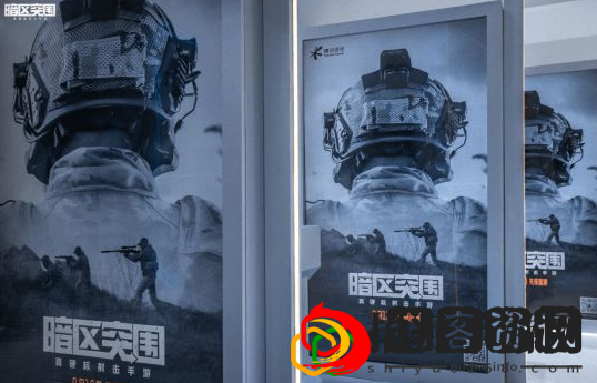 暗区突围有哪些药品 药品效果一览
