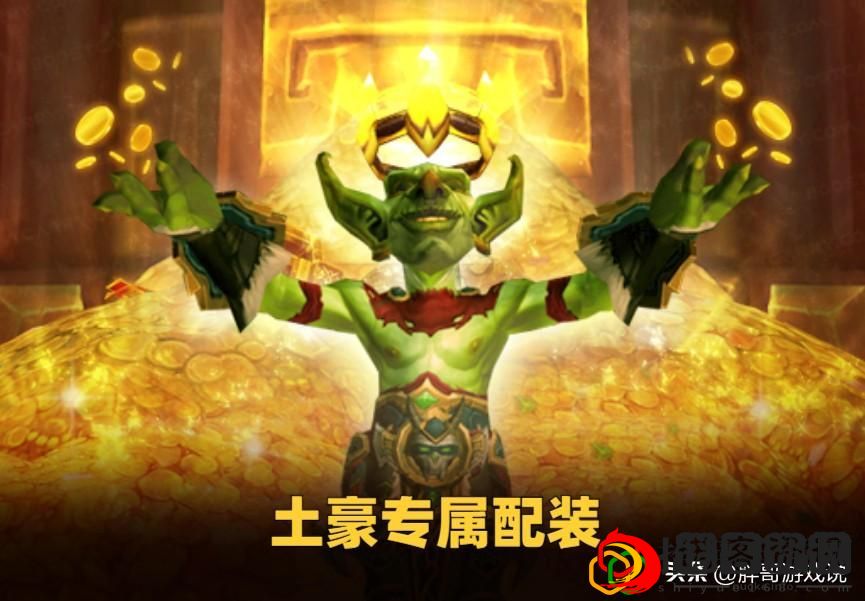 术士天赋怀旧服wlk术士怎么配装