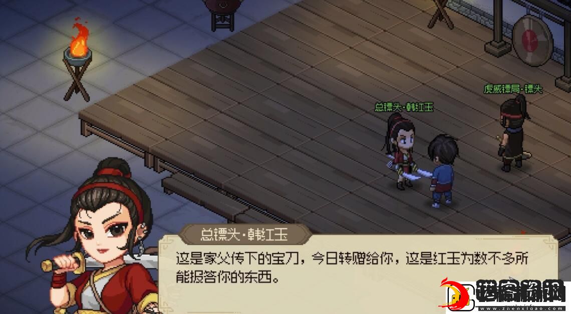 大侠立志传霹雳刀法获取方法介绍