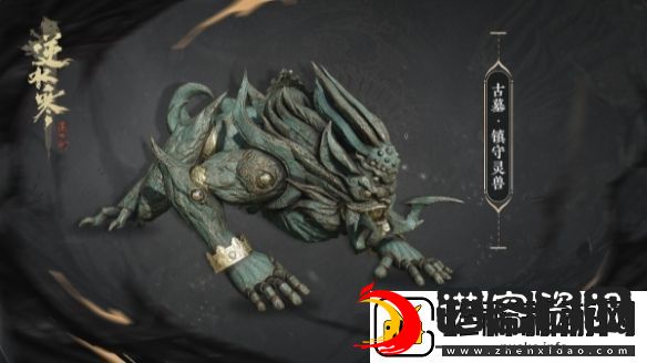逆水寒手游白石神殿团本掉落什么
