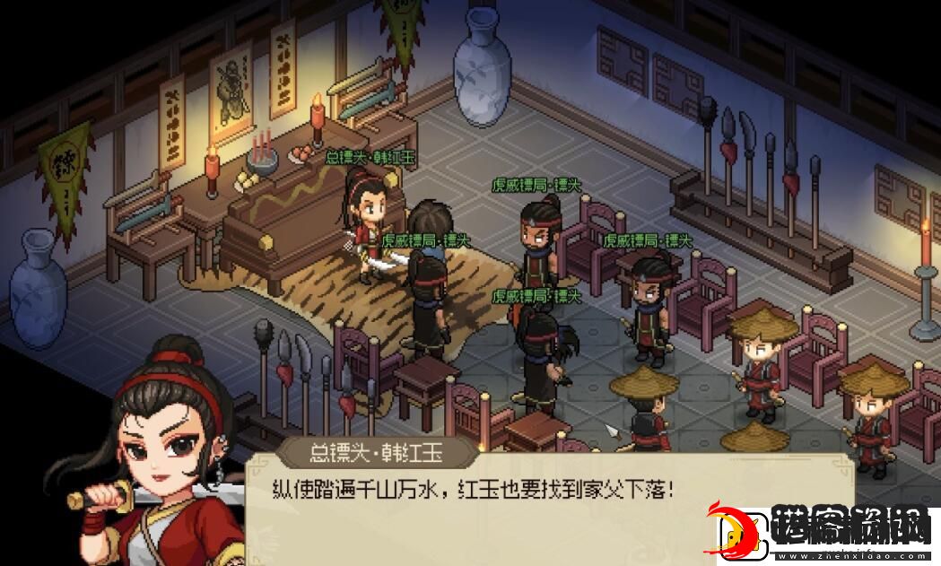 大侠立志传霹雳刀法获取方法介绍