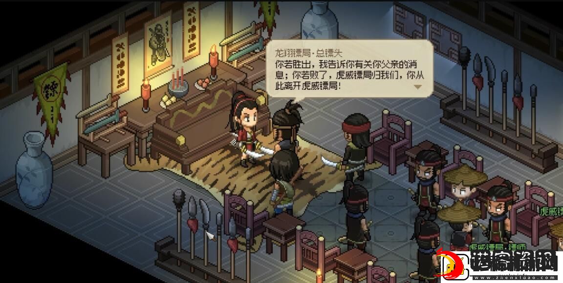 大侠立志传霹雳刀法获取方法介绍