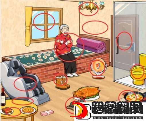 文字来找茬探望**提高老人生活质量通关攻略