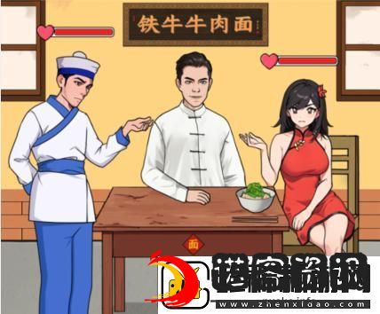 文字来找茬帮助消费者审判无良商家通关攻略