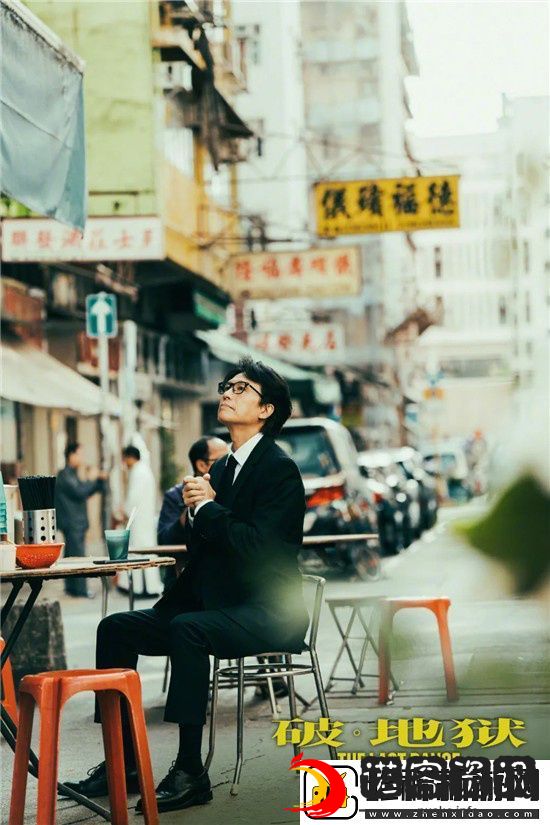 从“票房毒药”到“票房灵药”