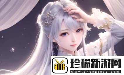欧洲尺码与中国尺码对照表如何准确选择合适的尺码