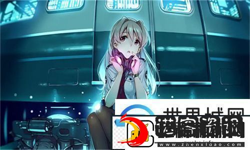 国产做受❌❌❌777cos游戏