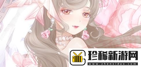 奇迹暖暖纷绽心花套装怎么获取