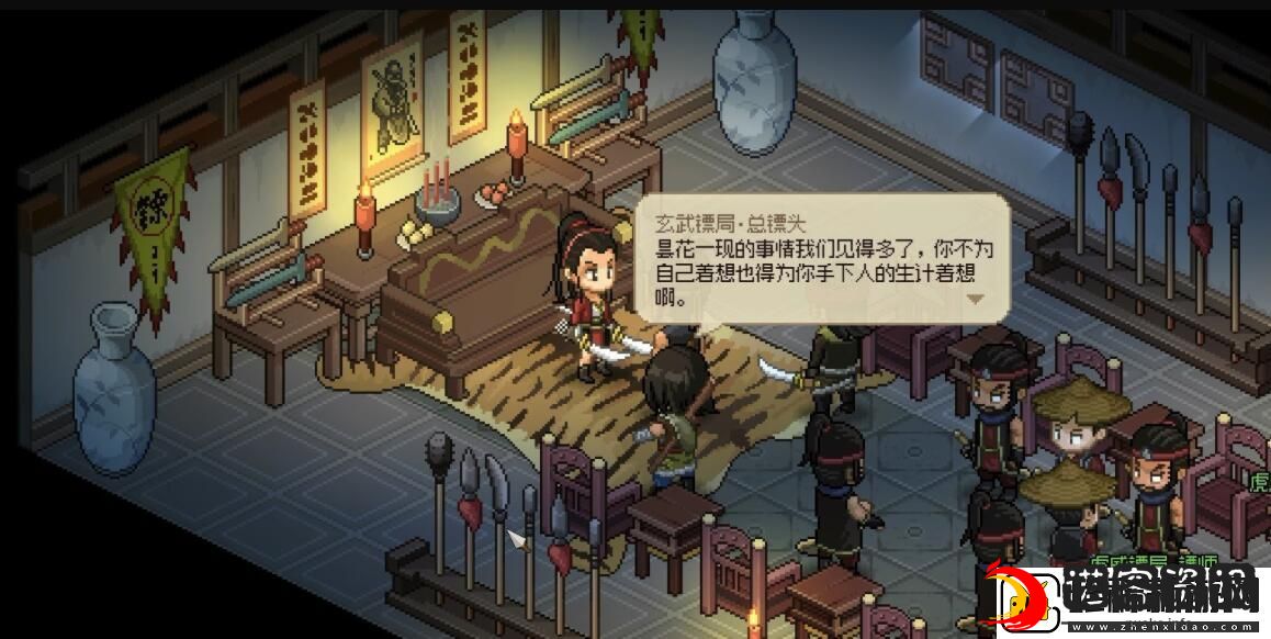 大侠立志传霹雳刀法获取方法介绍