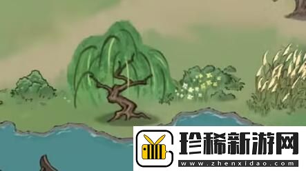 方寸对决避水珠怎么获得