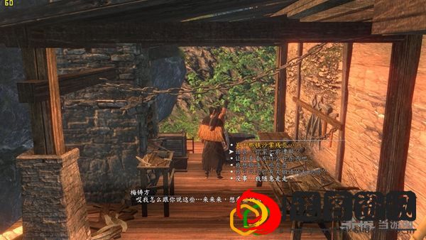 河洛群侠传铁砂掌支线怎么做(铁沙掌支线攻略)