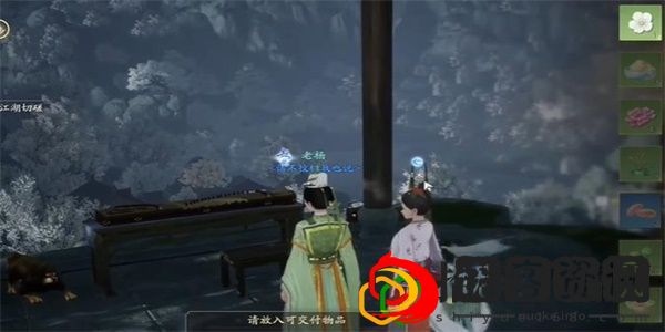 手游寄梅收集攻略 攻略分享怪物知识