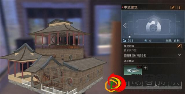 明日之后单人建筑图纸(明日之后平民现代建筑教程)
