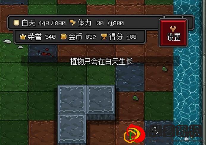 沙盒勇者沙漠BOSS怎么打
