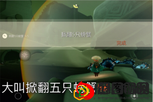 光遇青色的光在哪儿