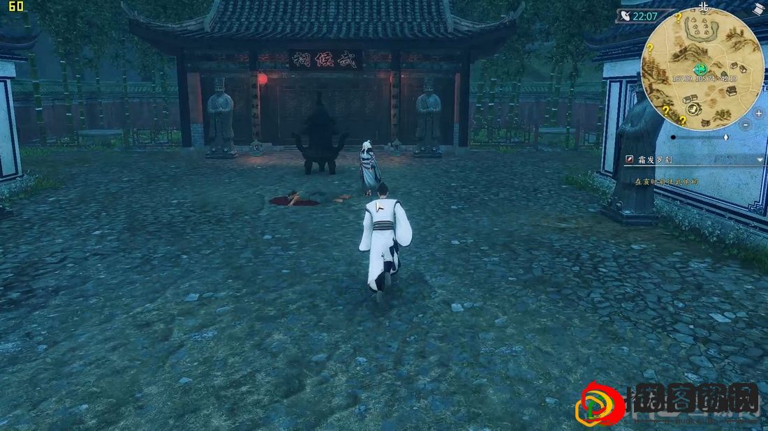 河洛群侠传找出崔二(探查风云渡及霜发罗刹主线攻略)