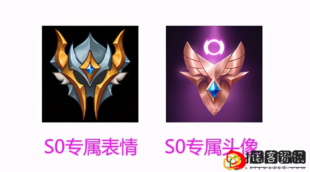 英雄联盟手游s0赛季时间(lol手游S1赛季结束时间)