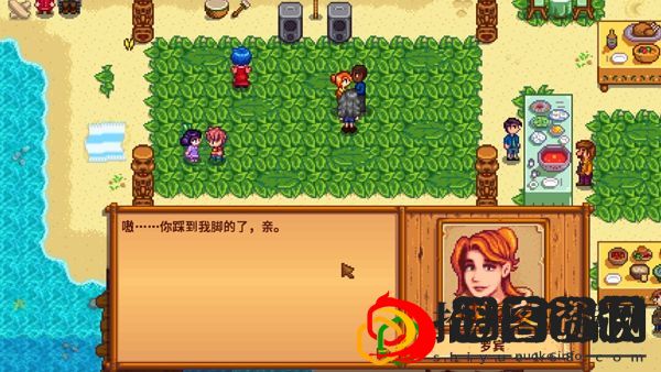 夏季亮片怎么获取 善于利用游戏内的控制技能