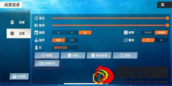 新手钓鱼技巧 游戏内高级技能全解析