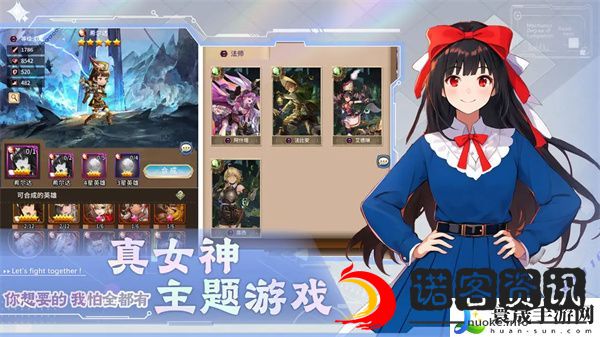 光之萌约每日历练副本玩法攻略：共同应对更强大的敌人