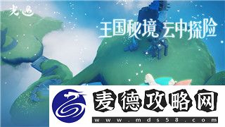 中土世界战争之影伊希尔丁怎么收集的