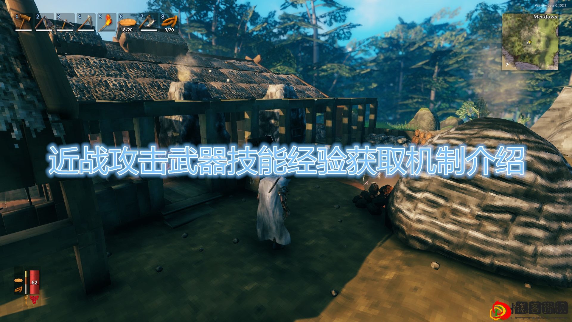 英灵神殿近战攻击武器怎么选择