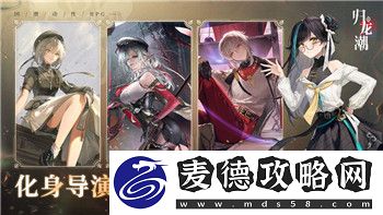 死亡岛2最新消息