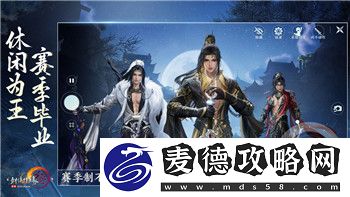 过山车之星怎么建过山车的样式及其建造技巧全面解析