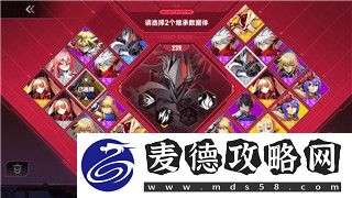 火炬之光怎么自动攻击队友