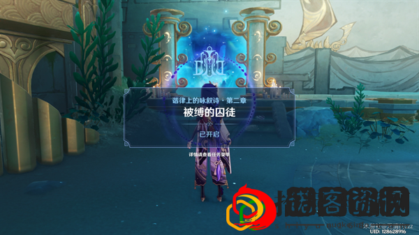 被缚的囚徒攻略 完美通关路径推荐