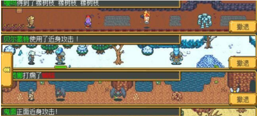 英雄迷宫冒险铜锭打造怎么解锁