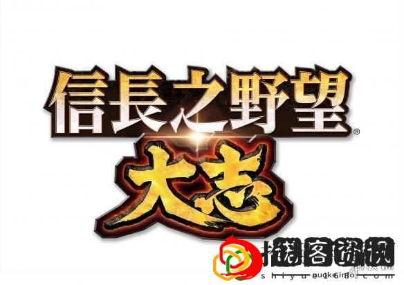 信长之野望大志战斗技巧(信长之野望大志战法搭配)