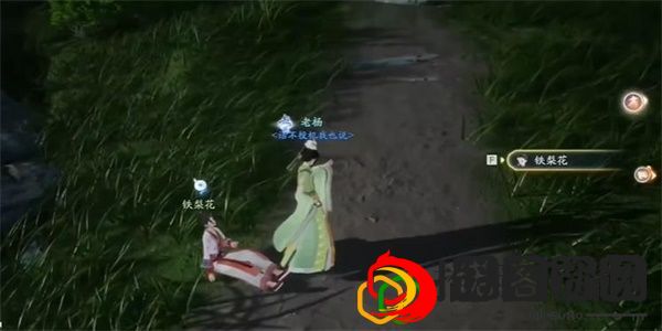 手游寄梅收集攻略 攻略分享怪物知识